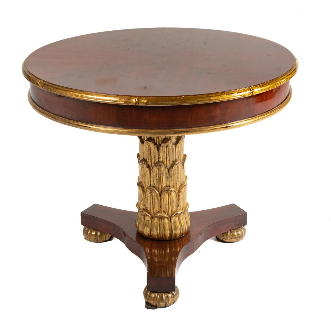 Neoclassical Style Pedestal End Table (1 of 7)