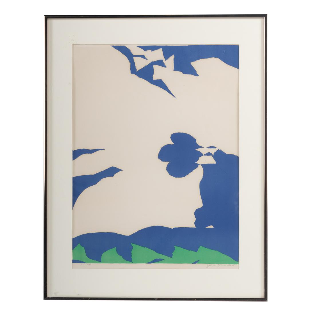 Jack Youngerman. "Study for Delfina," serigraph (1 of 5)