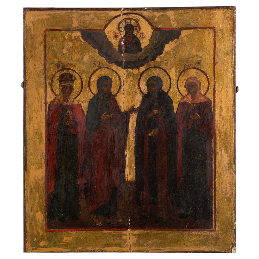 19th c. Russian Icon of Four Saints, tempera (1 of 5)