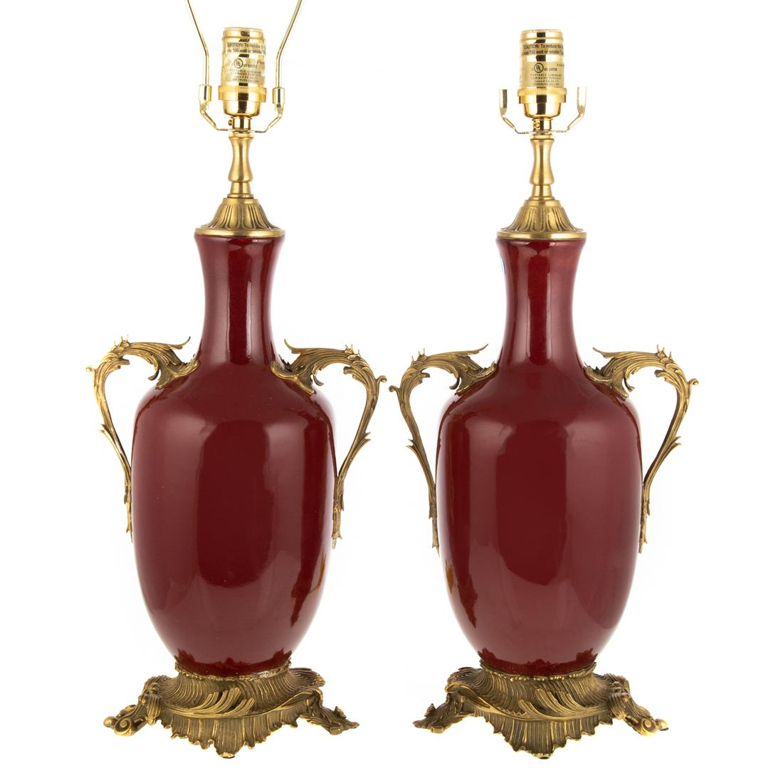 A Pair of Sang de Boeuf Vase Lamps (1 of 3)