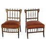 Two American Aesthetic Period Slipper Chairs