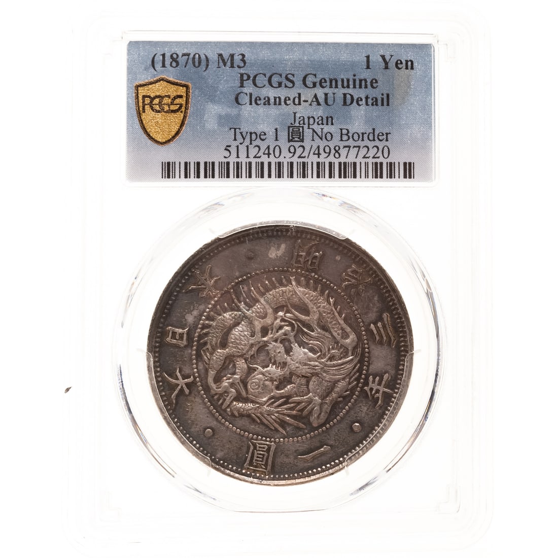 1870 M3 Japanese 1 Yen PCGS AU Details Cleaned: Type 1 No Border with a Gold Shield PCGS label. Obverse has silvery appearance that looks like an old wipe, and the reverse is a more natural with darker toning. The obverse has two interesting die cr
