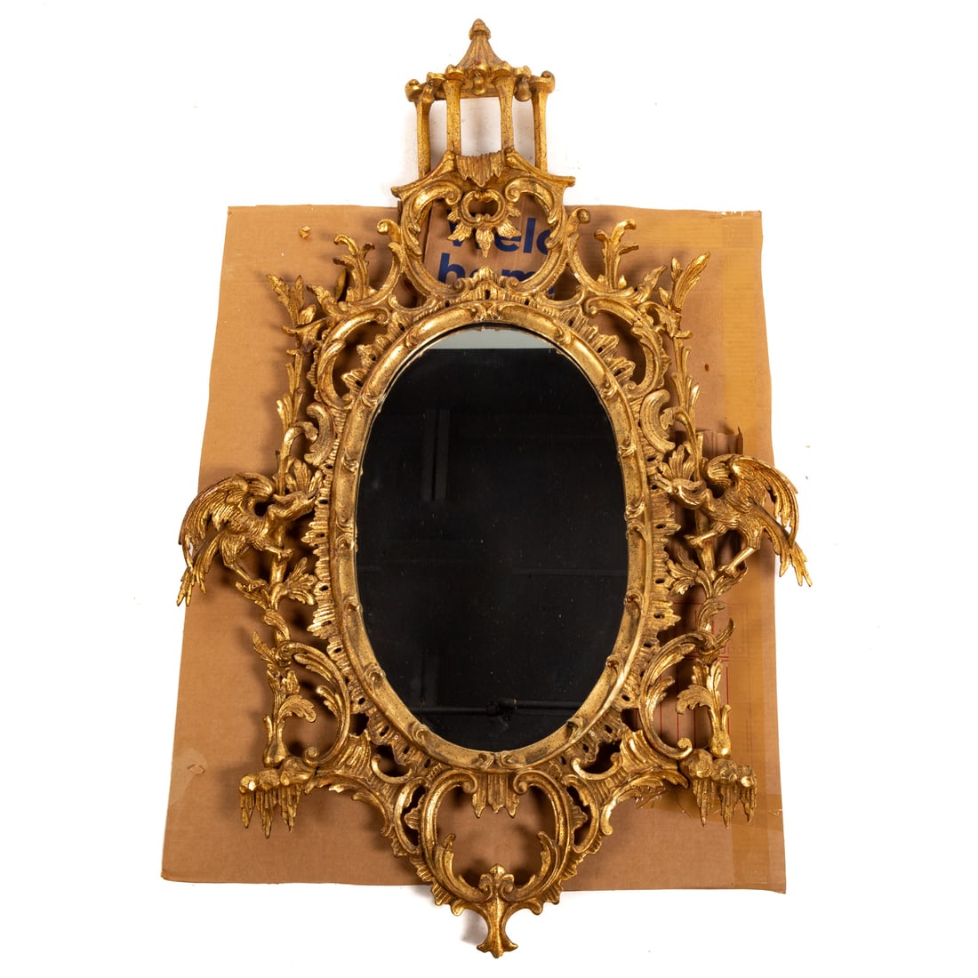 George II Style Chinese Chippendale Mirror (1 of 3)