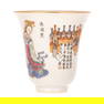 A Chinese Famille Rose Porcelain Cup