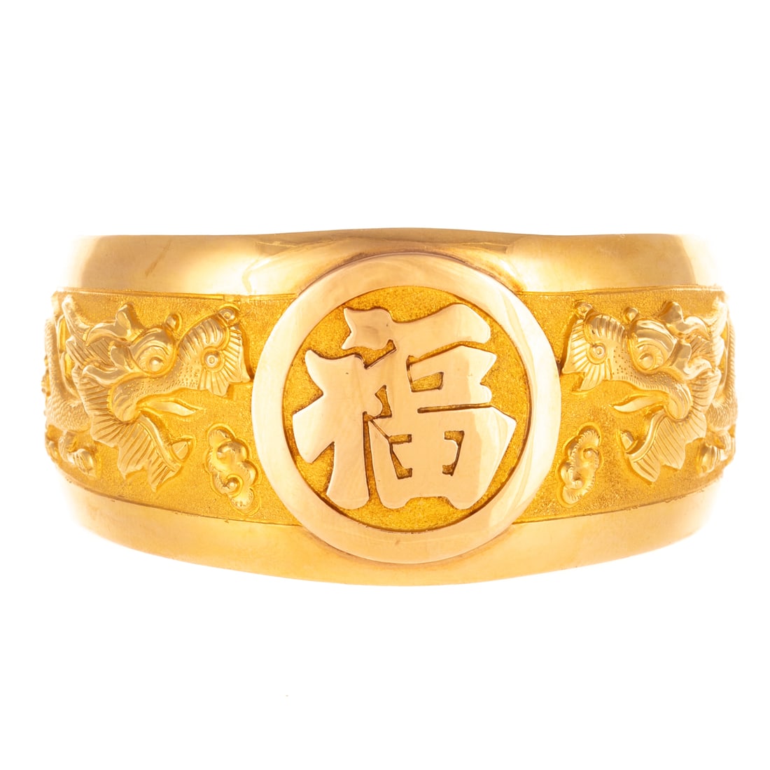 A Chinese Wide Cuff Bracelet in 18K (1 of 4)