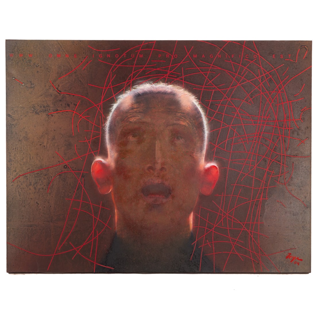 Zoya Frolova. "Eclipse II," oil (1 of 5)