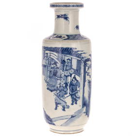 A Chinese Blue & White Rouleau Vase (1 of 5)
