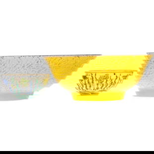 Chinese Porcelain Chenghua Doucai Style Bowl & Cup: A Chinese porcelain Chenghua Doucai style bowl with glazed yellow exterior with underwater scene in interior, with inscription on bottom "Emperor Chenghua of Ming Dynasty Conferred the Title of Xiaota
