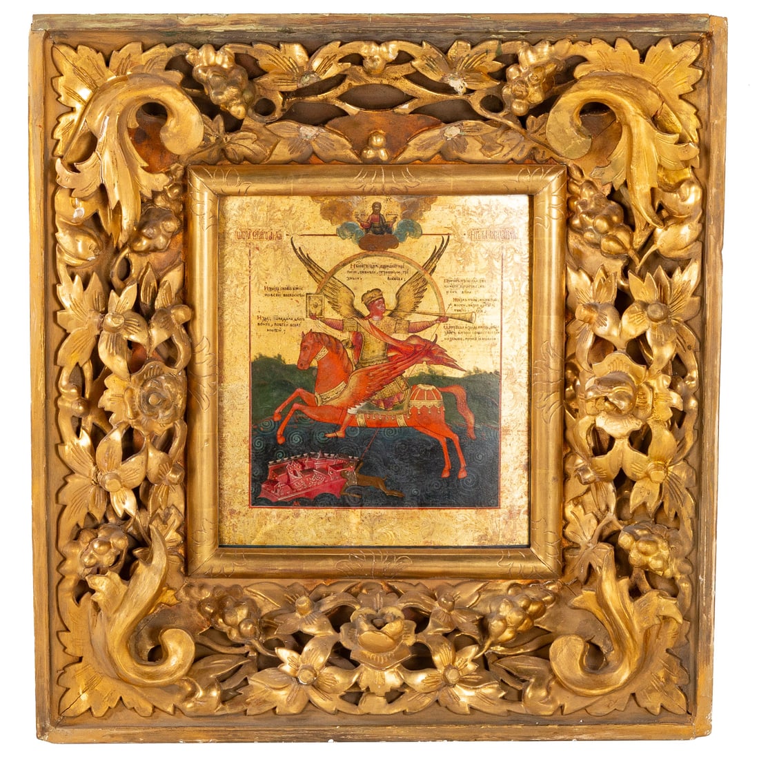 Russian Icon Depicting Saint Michael, egg tempera (1 of 5)