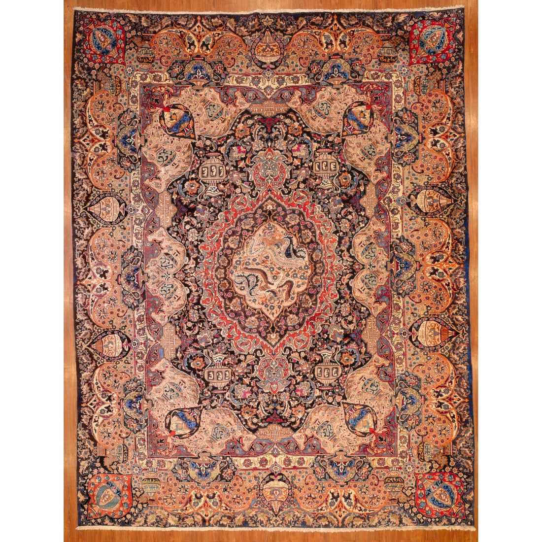 Indo Ardebil Rug, India, 9.9 x 12.8 (1 of 5)
