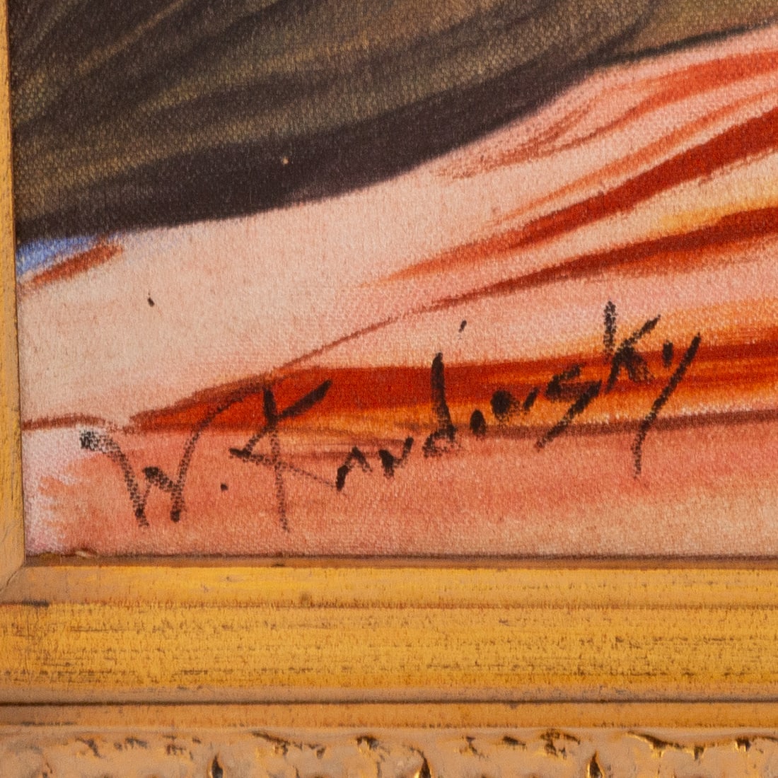 Artist Unknown. Abstract Composition, oil - 3