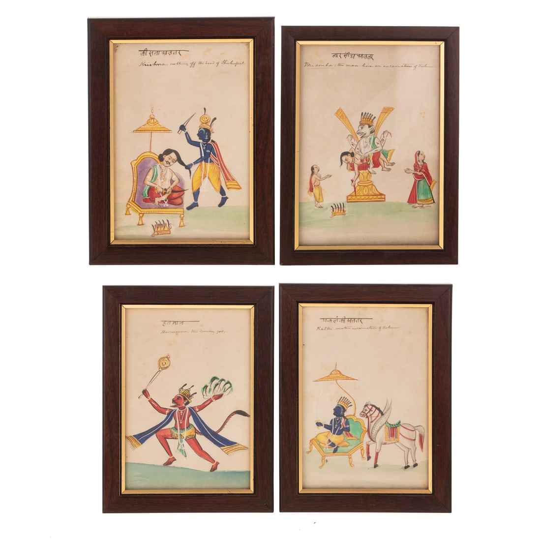 Four Indian Watercolors of Hindu Deities: 19th/20th century, watercolor and gouache, each titled in Sanskrit and English, including: "Narasimha, the man-lion, an incarnation of Vishnu"; "Hanuman, the monkey god"; "Kalki, another incarnation o