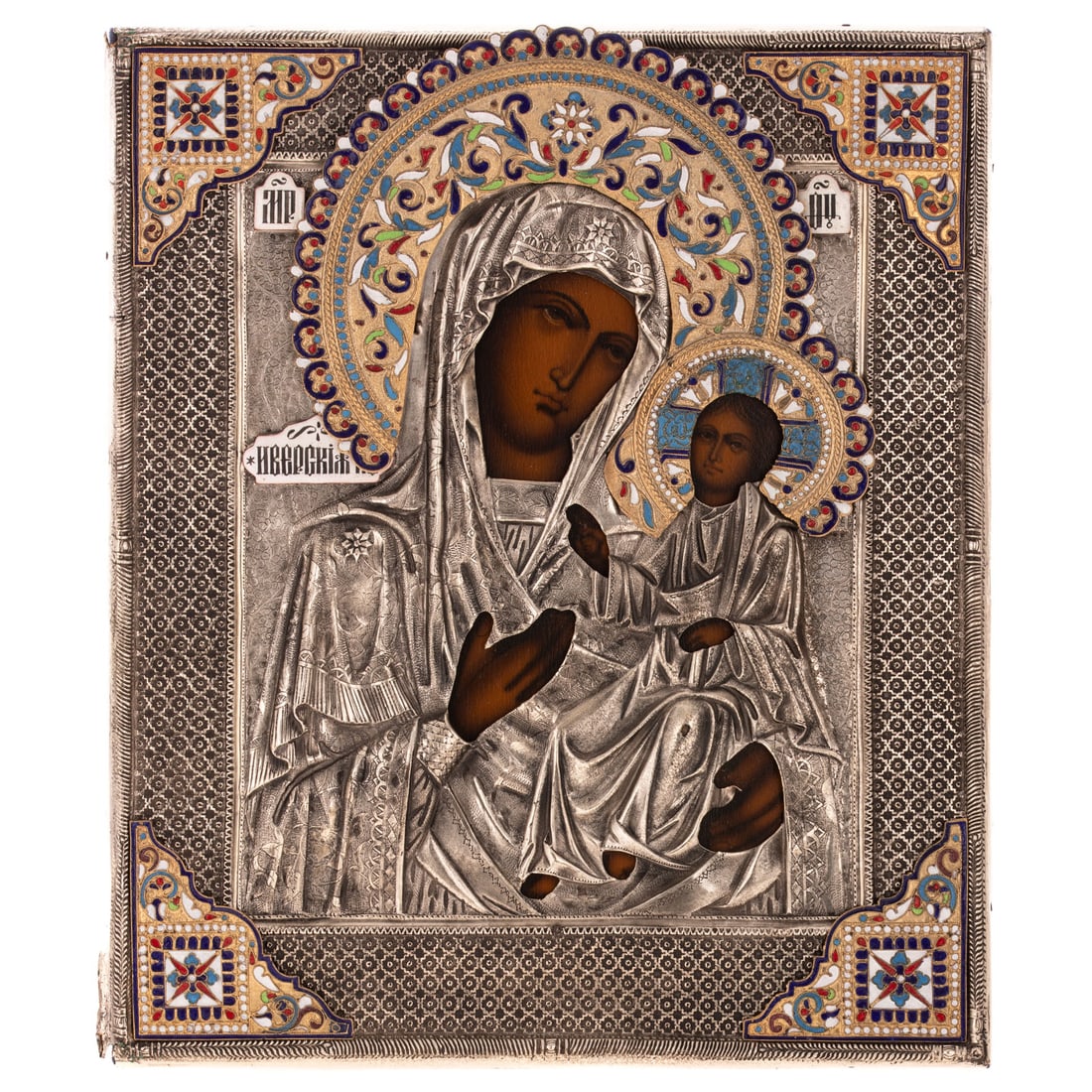 Russian Icon "Our Lady of Kazan": 20th century, enameled metal oklad with spurious Russian silver hallmarks, print on panel, 12 1/8 in. x 10 1/4 in. overall