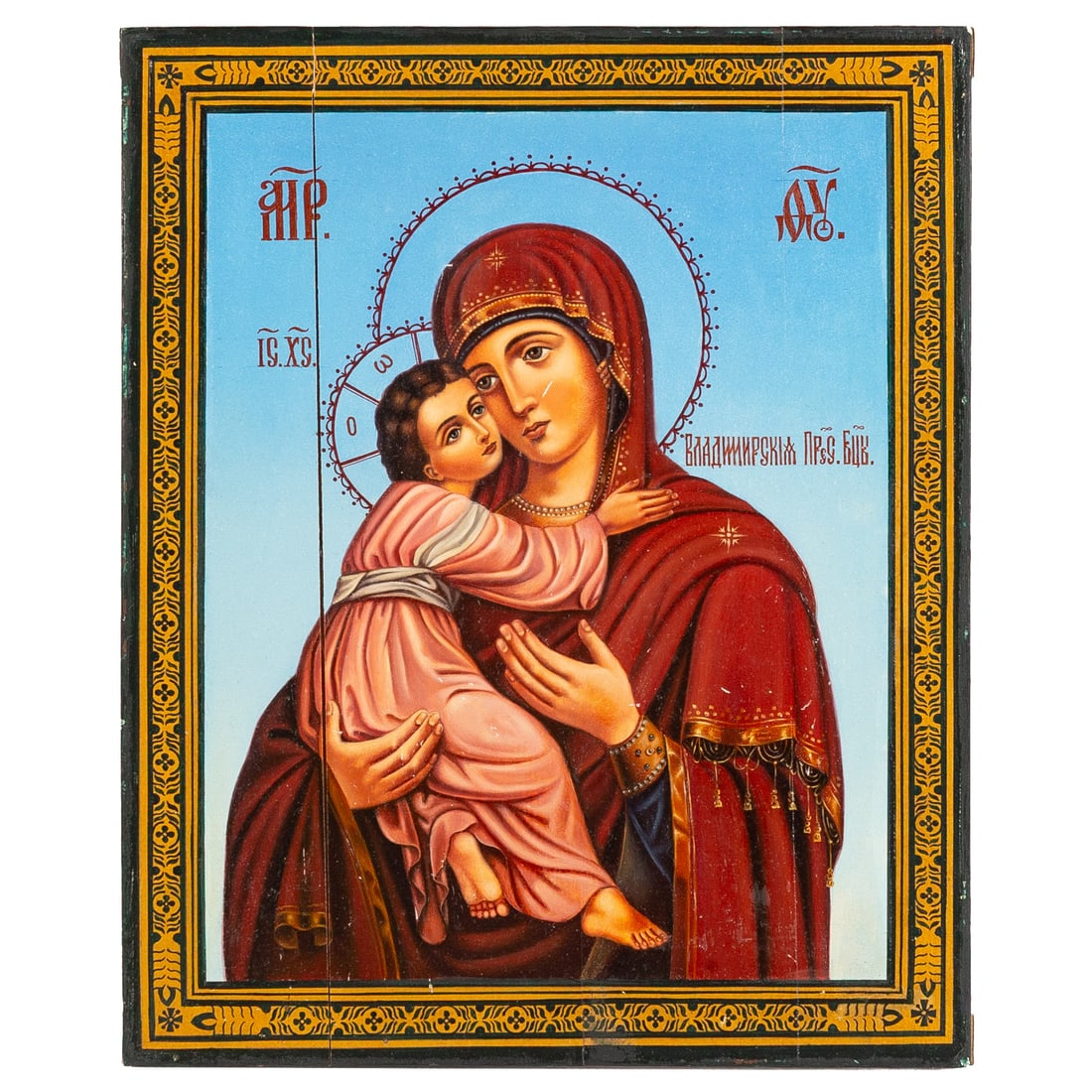 Russian Icon of the Virgin of Vladimir: 20th century, oil on panel, 14 x 12 in., unframed