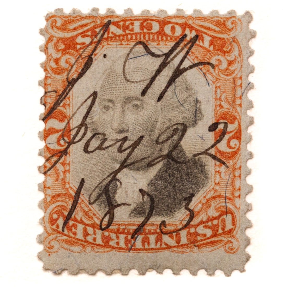 U.S. Revenue Stamp, 1871-'72, Inverted Center (1 of 3)