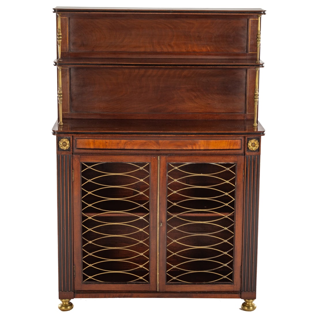 Regency Style Mahogany & Brass Server (1 of 4)