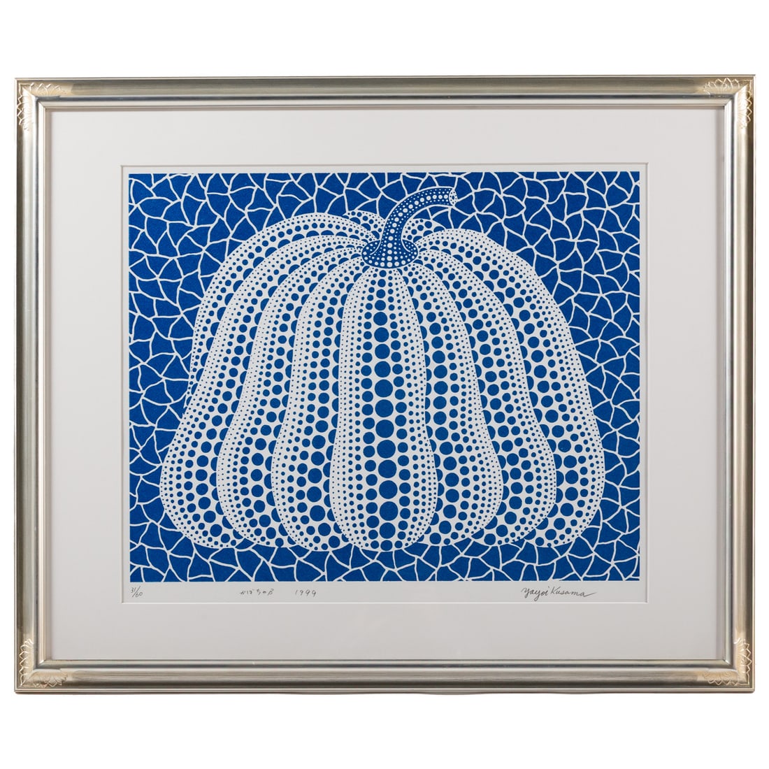 Yayoi Kusama. "Pumpkin B (1999)," screenprint: (Japanese, b.1929) Screenprint in colors, two screens, two colors, five runs, 1999, (ED 290), ed. 31/160, pencil signed "Yayoi Kusama" lr, titled lc, image size: 18 7/8 x 23 5/8 in., framed size: 28 1