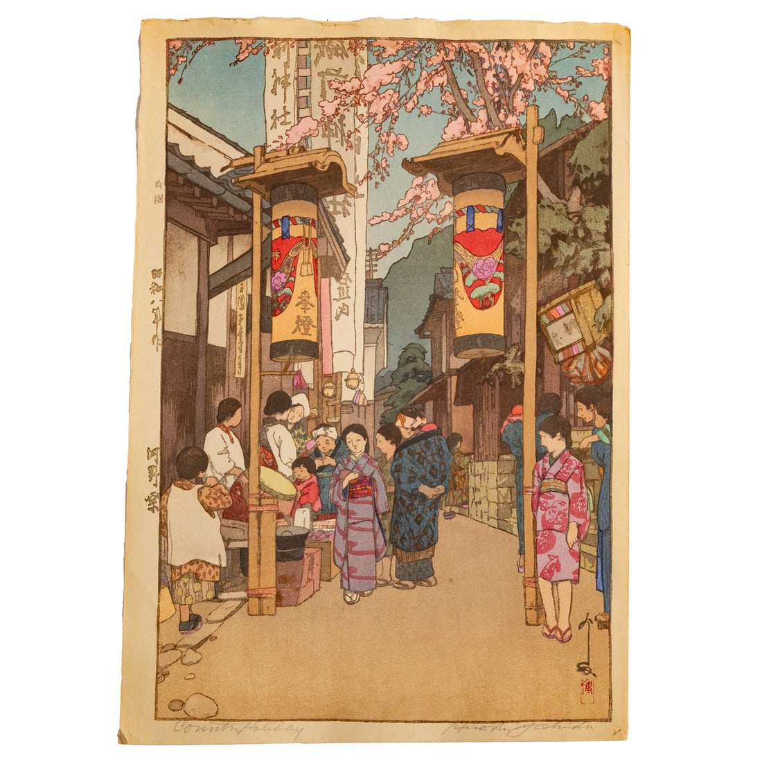 Hiroshi Yoshida. "Country Holiday," woodblock (1 of 4)