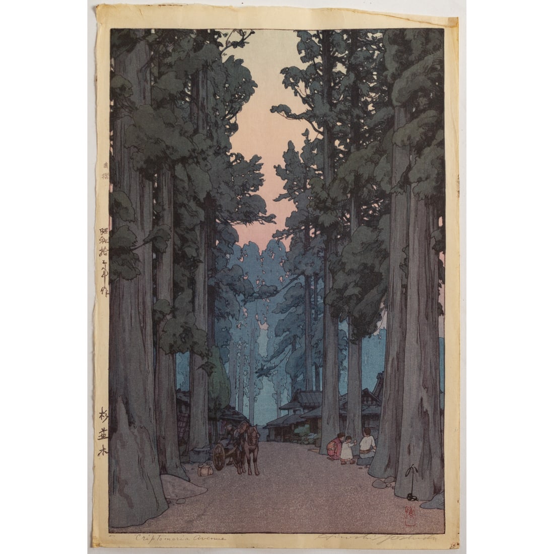 Hiroshi Yoshida. "Criptomeria Avenue," woodblock (1 of 7)