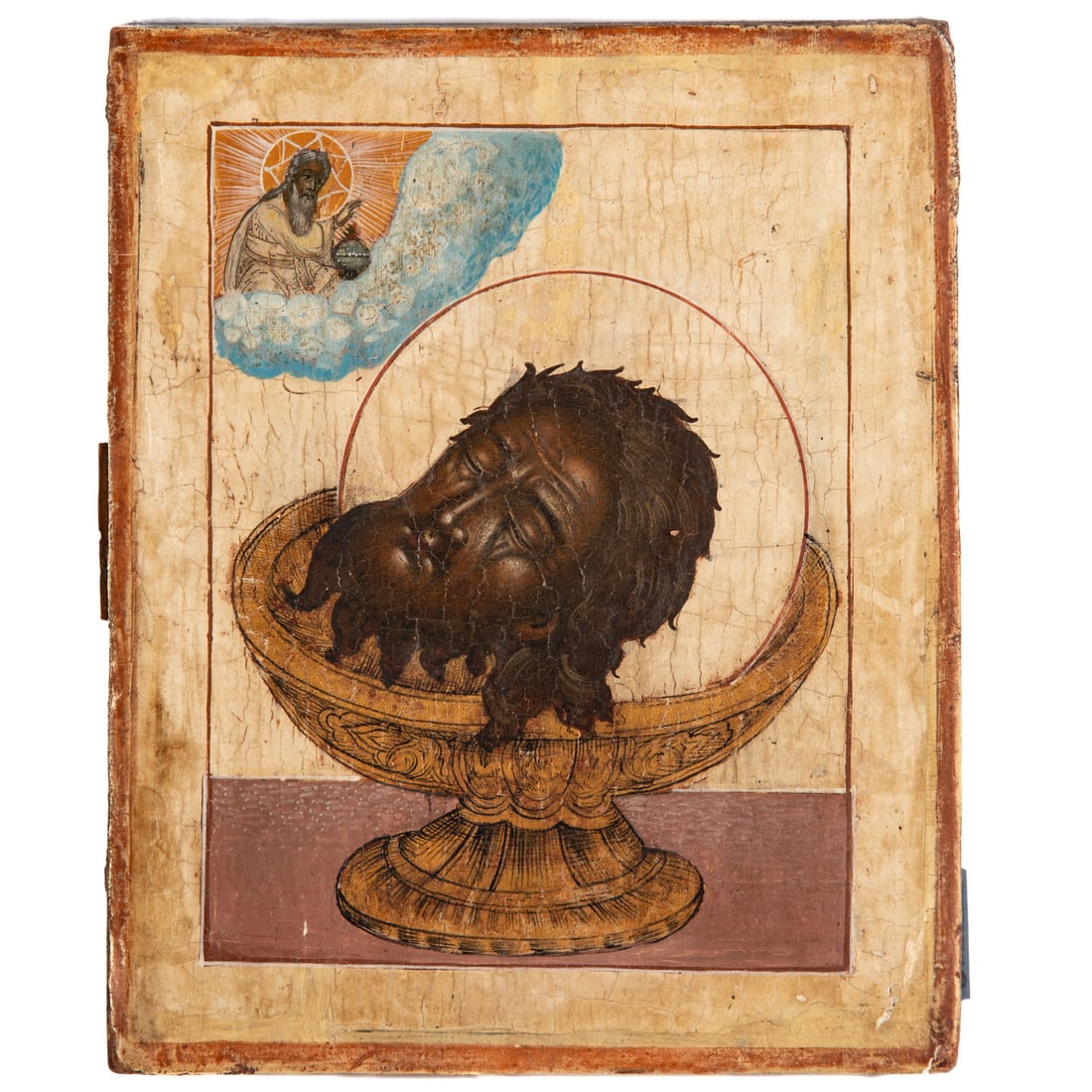 c. 1800. Russian Icon of Head of St. John Baptist (1 of 4)