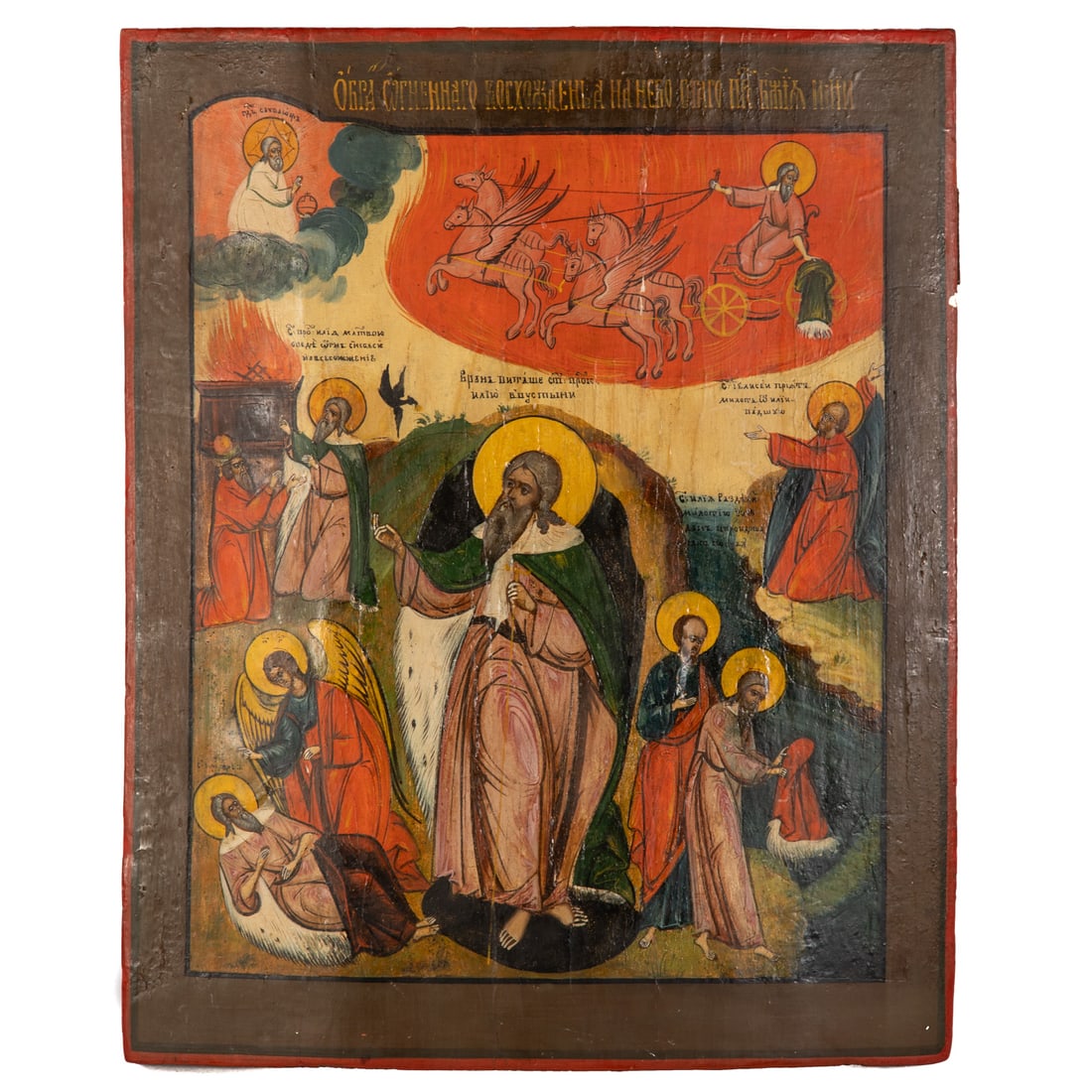 19th c. Russian Icon of Scenes of the Life of Elijah (1 of 4)