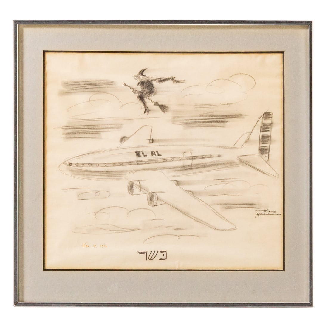 Charles Addams. "El Al Airplane," graphite & ink: (American, 1912-1988) Graphite on paper, 1976, dated in ink lr, signed in pencil "Chas Addams" rc, "Kosher" in Hebrew lower center, sight size: 15 x 17 in., framed size: 20 1/4 x 21 1/2 in. Provenance