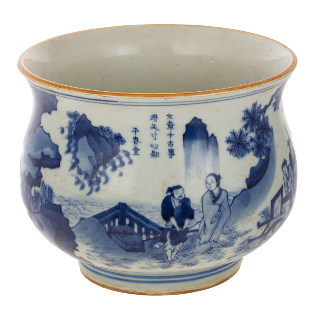 A Blue & White Chinese Porcelain Bowl (1 of 4)
