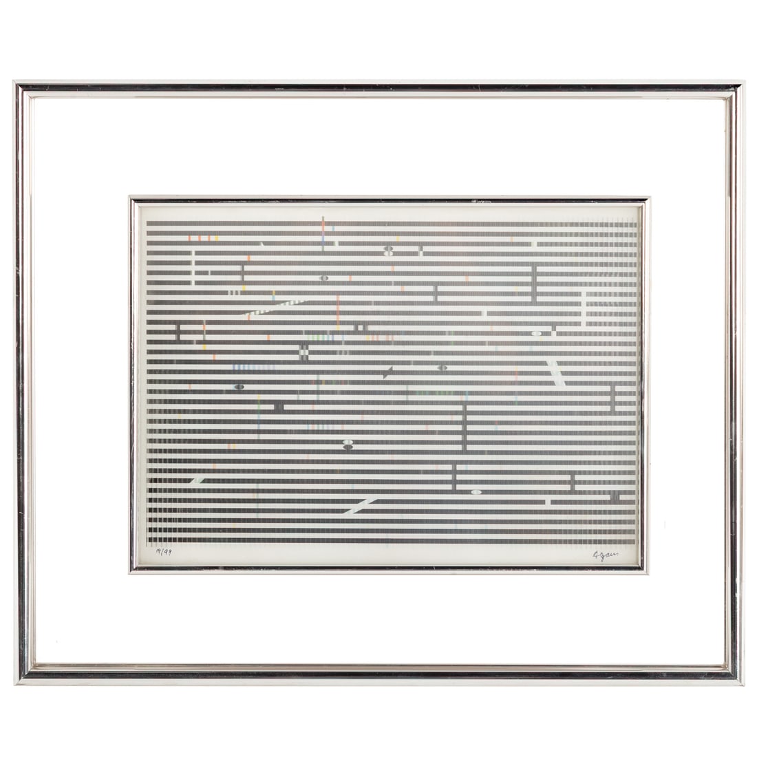 Yaacov Agam. "Metamorphosis," serigraph (1 of 4)