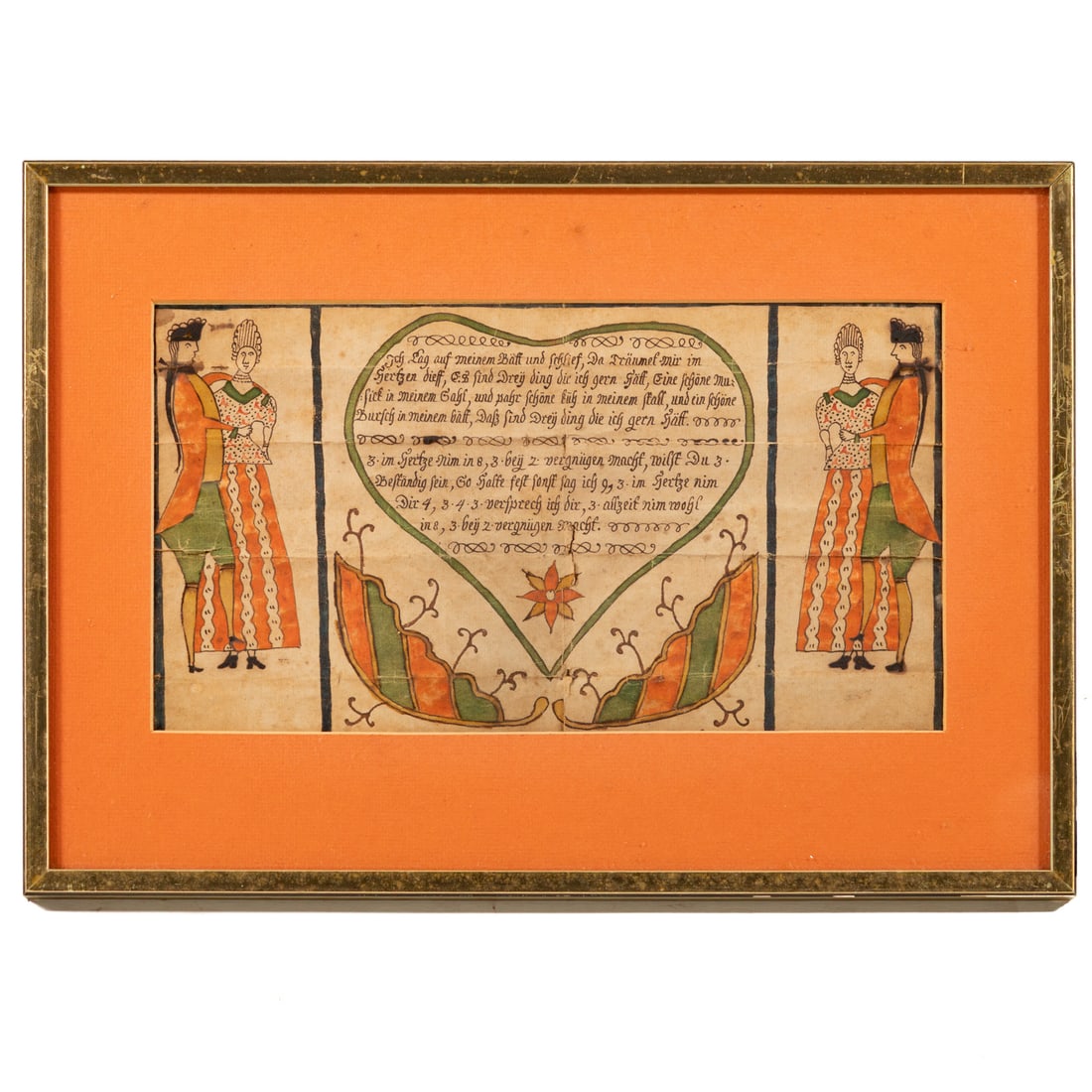 Pennsylvania German 18th Century Fraktur: Ink and watercolor on paper, sight size: 6 3/4 x 12 1/4 in., framed size: 11 1/2 x 16 1/2 in. Provenance: From a private Dauphin county Pennsylvania collection