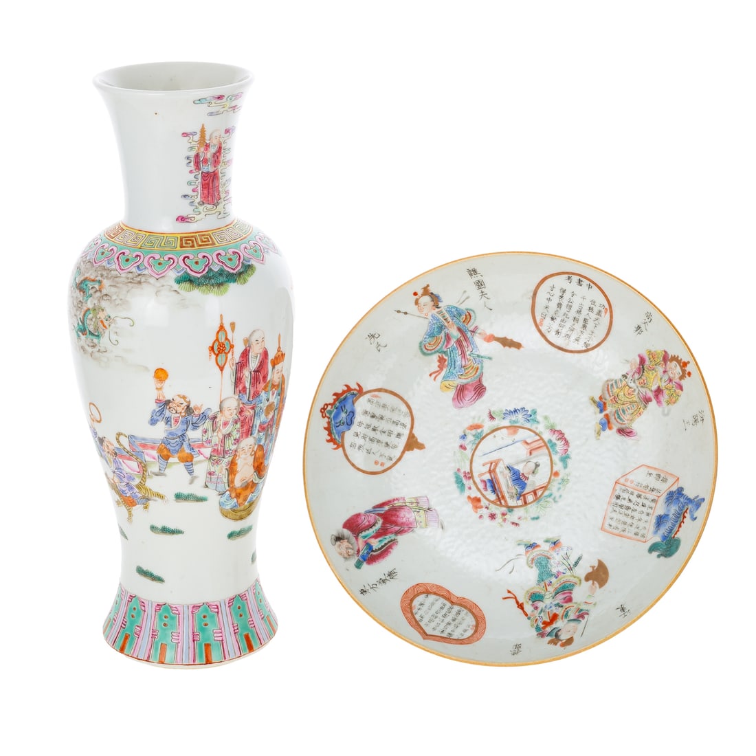 A Chinese Famille Rose Porcelain Plate & Vase: A Chinese Famille Rose porcelain plate depicting actors and calligraphy, with a Tao Kuang mark on bottom, 1 3/4 in. H, 8 3/4 in. Diam.; and a Chinese Famille Rose Republic style porcelain vase depicti
