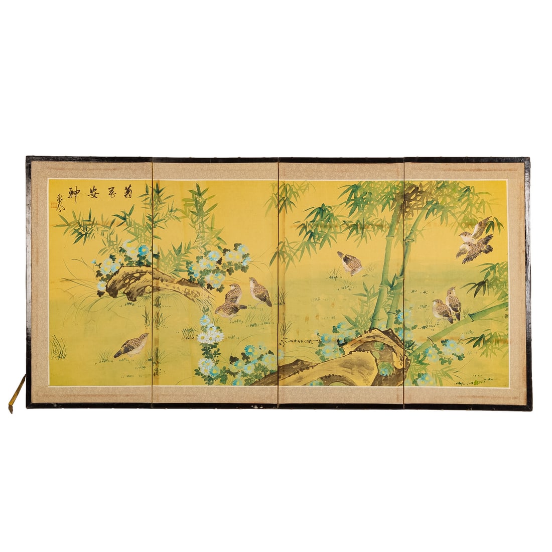A Japanese Four-Panel Screen (1 of 6)
