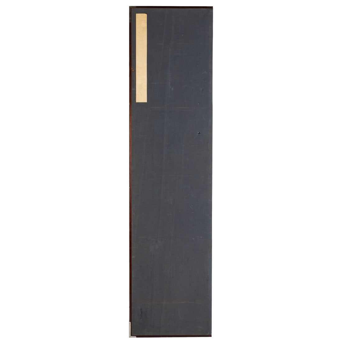 An Eight-Panel Chinese Screen - 6