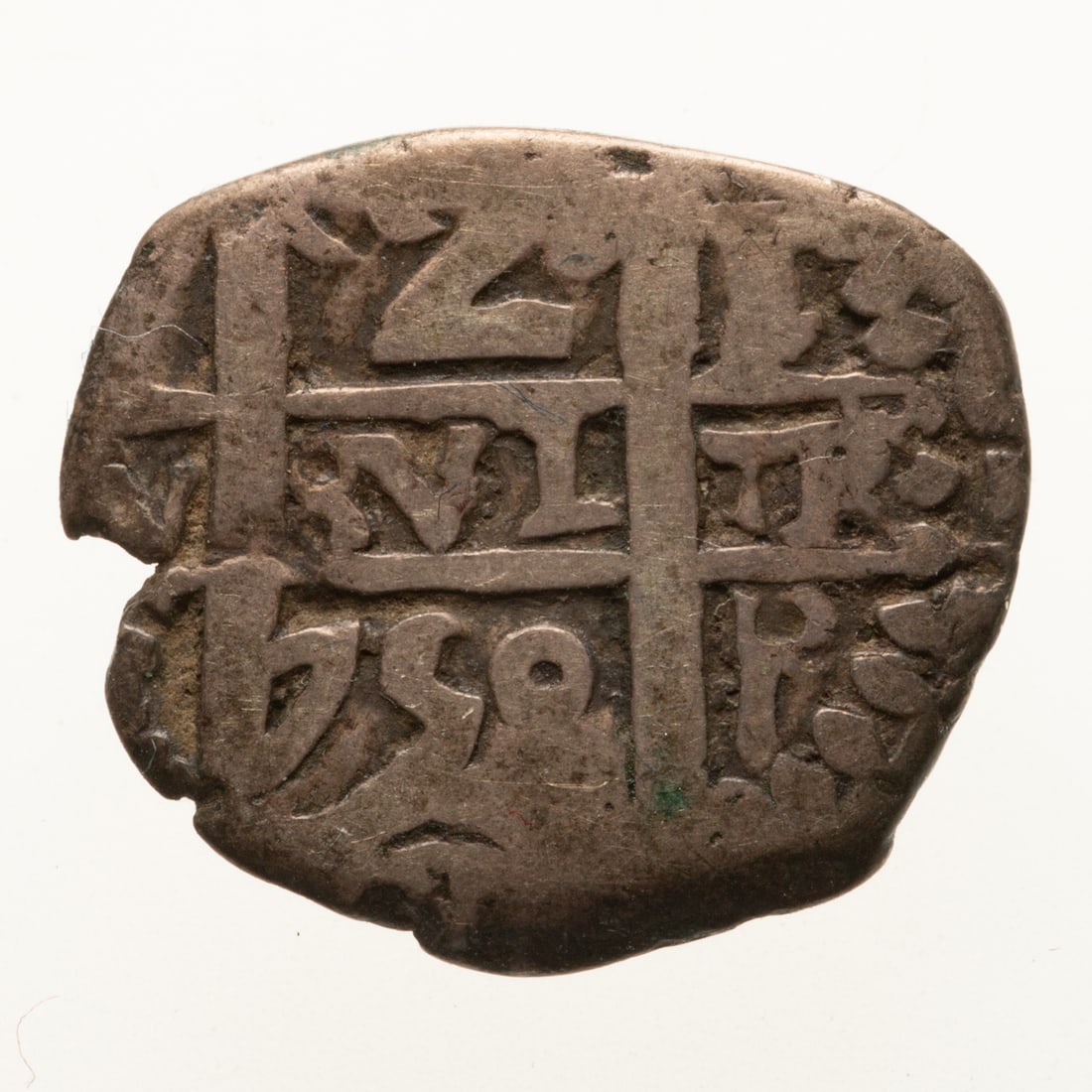 Five Two-Reales from Two Different Kings - 10