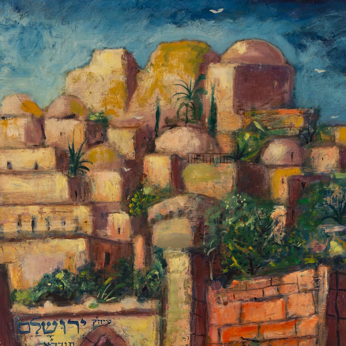 Fima. "Jerusalem," oil - 2