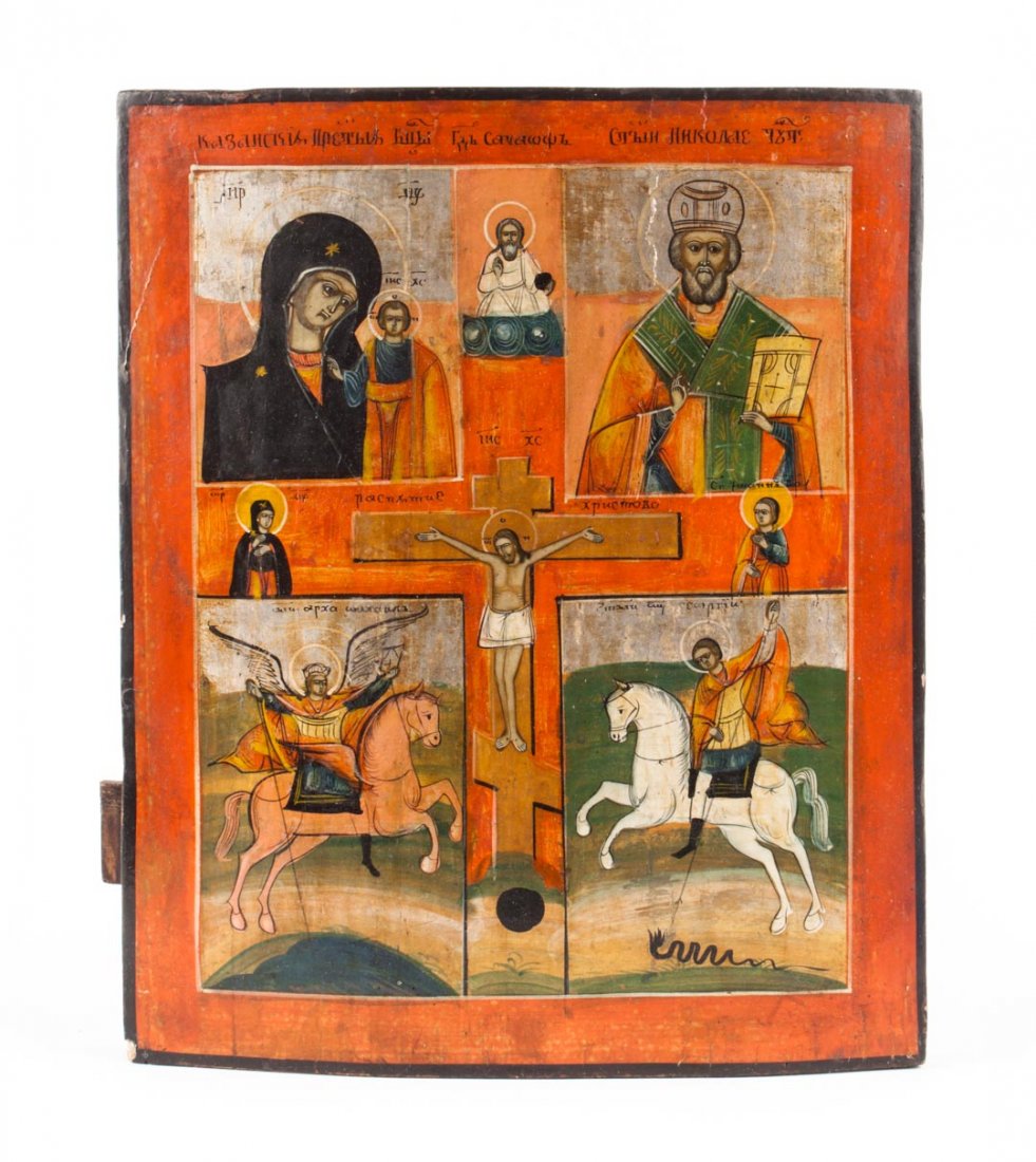 Russian School, c 1900. Icon, egg tempera on panel: 15 x 12 1/4 in.