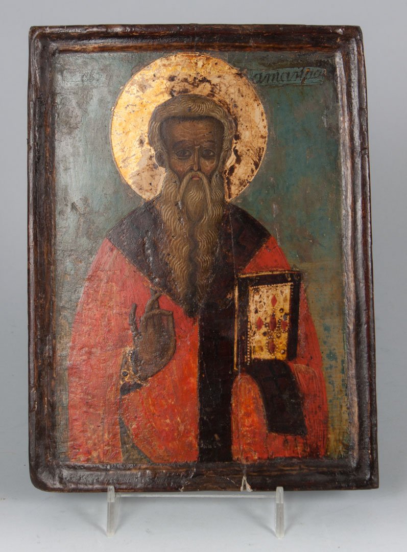 Russian icon of St. Athanasius: tempera and gilding on carved elm panel, 9 X 6 3/4 in.