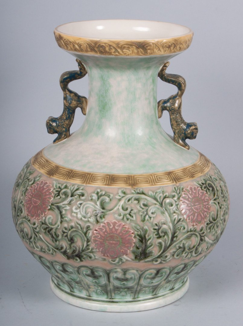 Lladro porcelain Chinese matte glaze vase: with foo dog handles, relief Greek key border and peony decoration, blue stamp mark, 14 in. H.