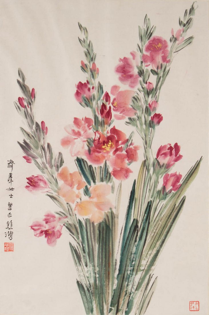 Chinese School, 20 c. painting: Floral Group, ink pigment on pith paper, with calligraphy and chop marks, set in gilt frame, frame - 42 x 31 in.