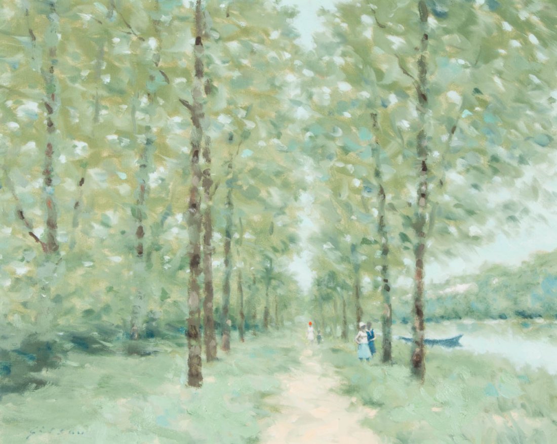 Andre Gisson "Freud Landscape" oil on canvas: (American, 1928-2003). Signed "Gisson" ll, titled on verso, 16 x 20 in., framed