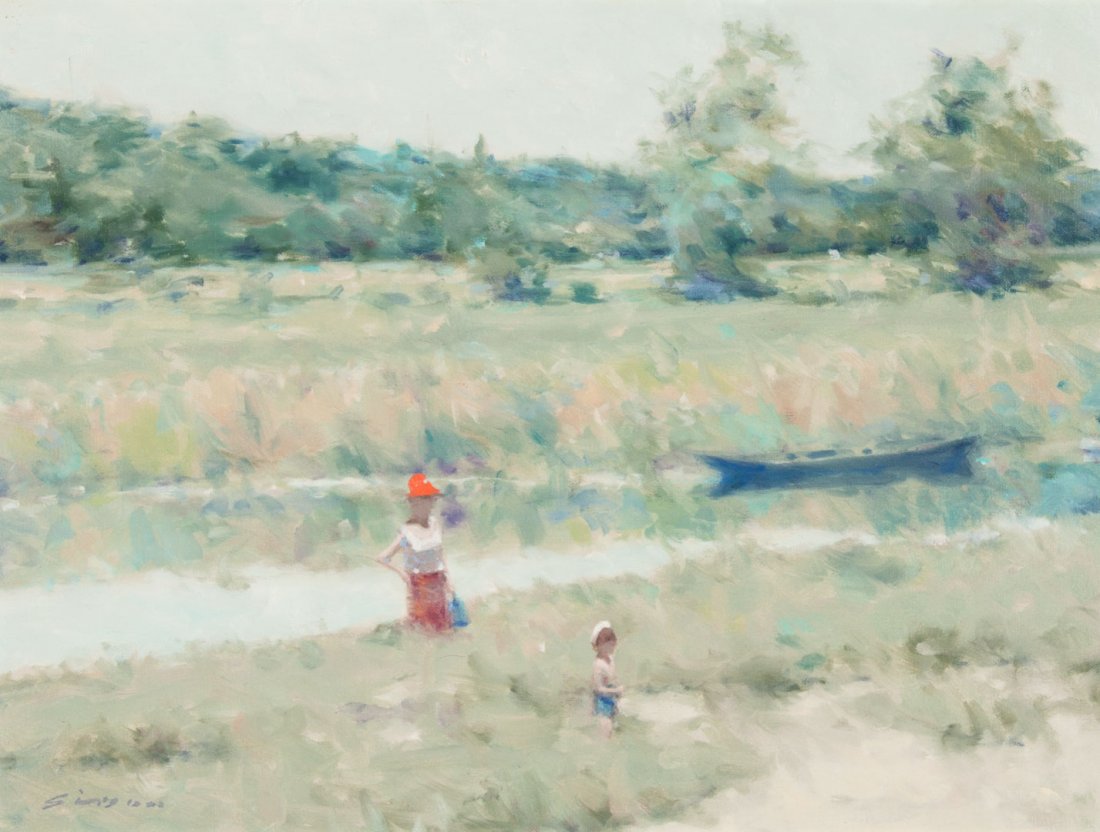 Andre Gisson. Landscape with Mother and Child, oil: (American, 1928-2003). Oil on canvas, signed "Gisson" ll, 12 x 16 in., framed