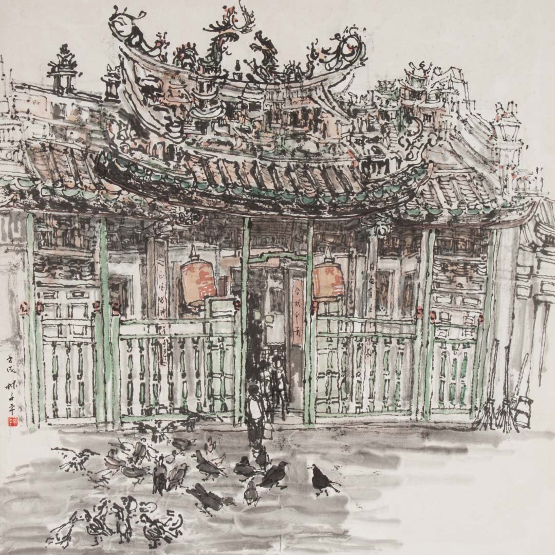 Lim Tze Peng. Thian Hock Keng Temple, w/c: (Chinese, b. 1923). Thian Hock Keng Temple, Hokkien, Singapore, brush and ink with watercolor on paper, signed cl, 26 1/2 x 26 1/4 in., framed