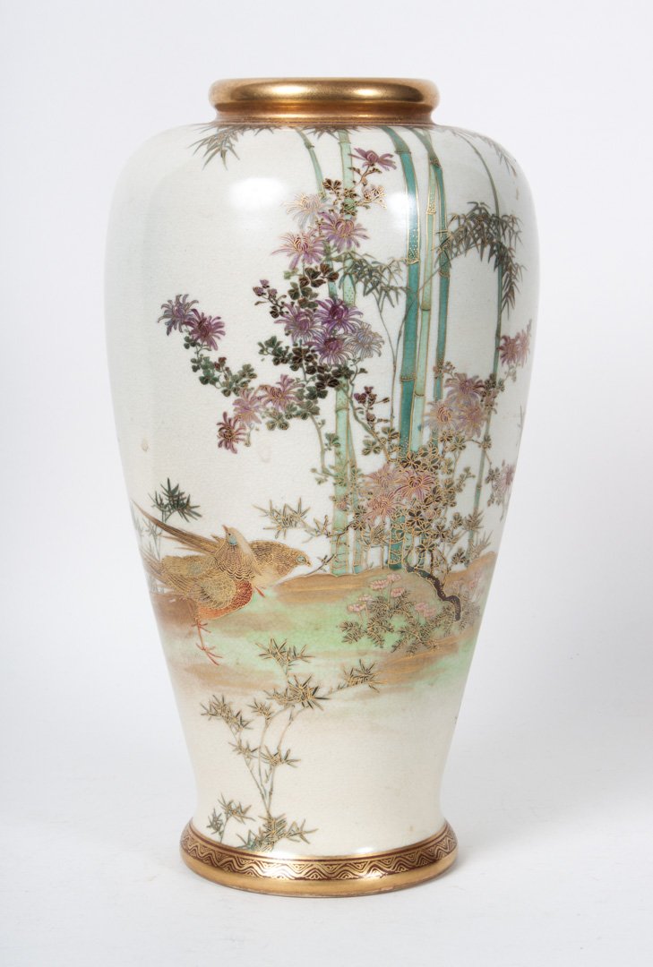 Japanese Satsuma earthenware vase: late 19th century; with phoenix in bamboo forest decoration, signed in characters, 11 1/2 in. H.