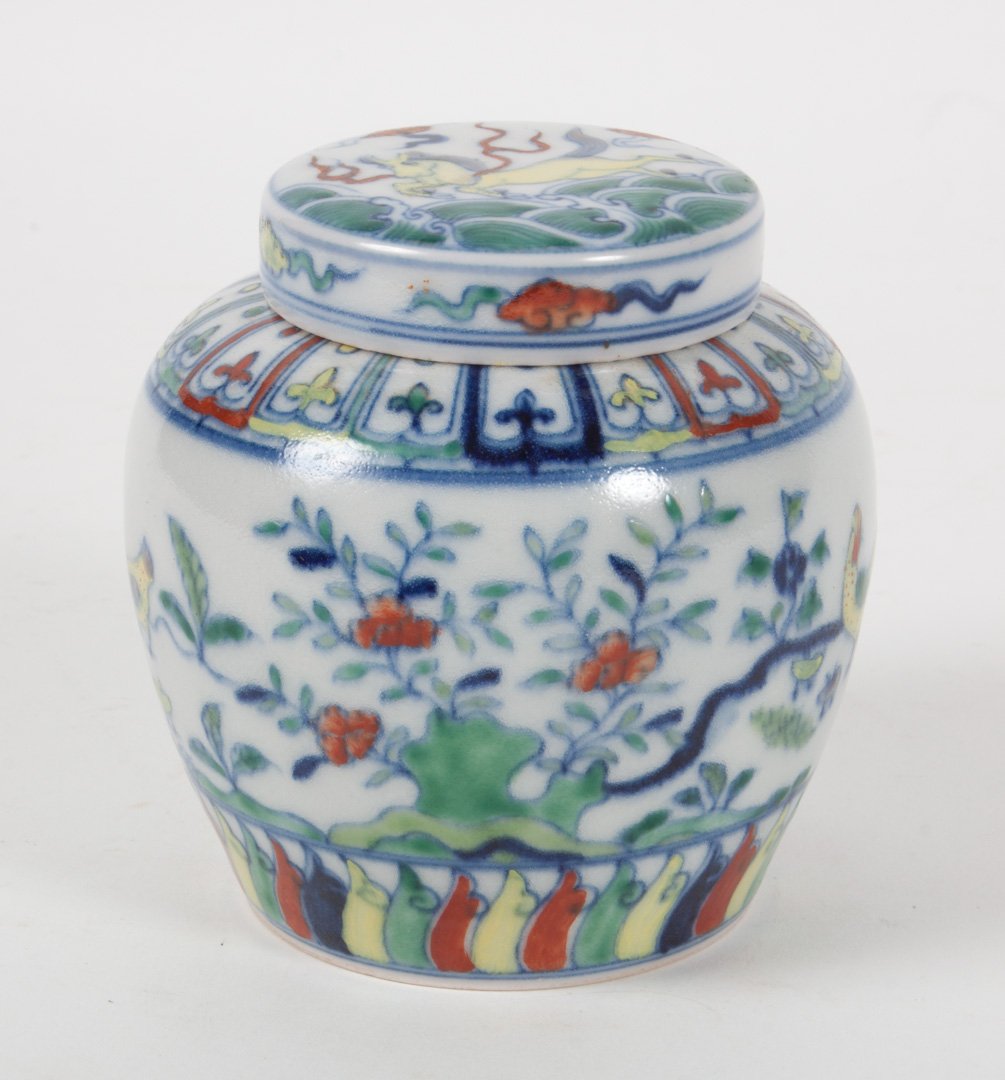 Chinese Wucai glazed porcelain ginger jar: blue character mark, 3 1/2 in. H.