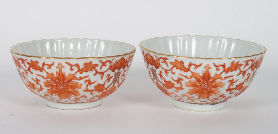 Pair Chinese Export porcelain sepia tea bowls: mid-19th century; ribbed form with sepia floral decoration and character mark, 4 1/4 in. Diam