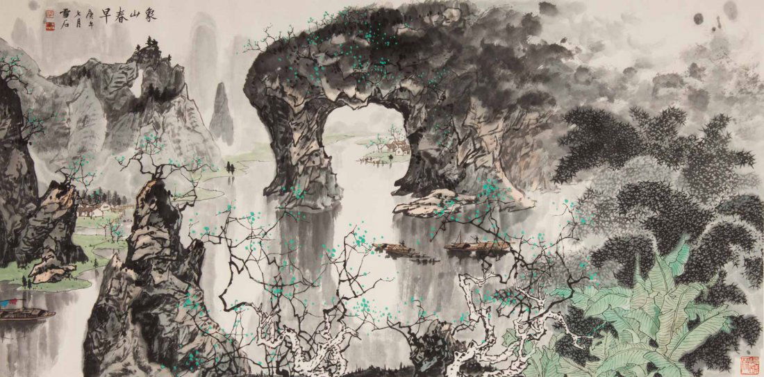 Chinese School 20th century watercolor: river scene with fanciful rock formations, color and pigment on pith paper, signed with calligraphy and chop marks, frame 36 x 65 in.