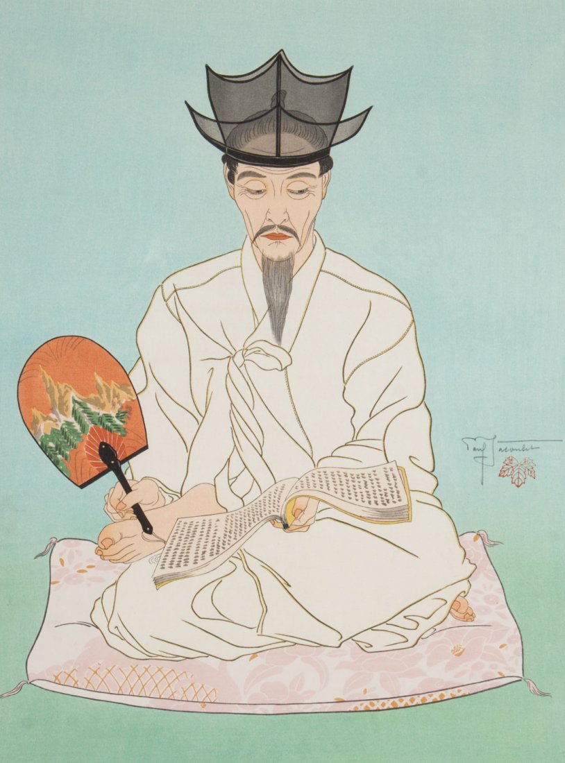 Paul Jacoulet "Kawadzu," color woodblock print: (French, 1902-1960). "Vieillard au Chapelet, Kawadzu," signed "Paul Jacoulet" in print cr, sight size: 15 1/4 x 11 1/2 in., framed