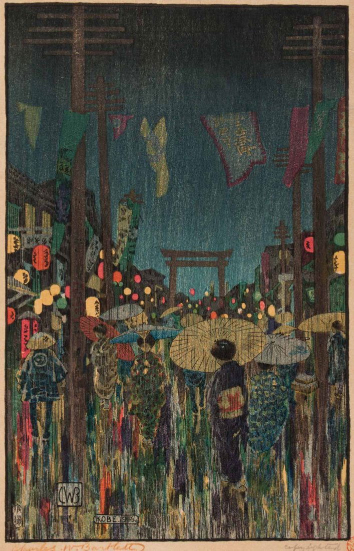 Charles W. Bartlett. "Kobe," color woodblock print: Charles William Bartlett (British, 1860-1940). 1916, signed "Charles W. Bartlett" ll, 14 x 9 in., unframed