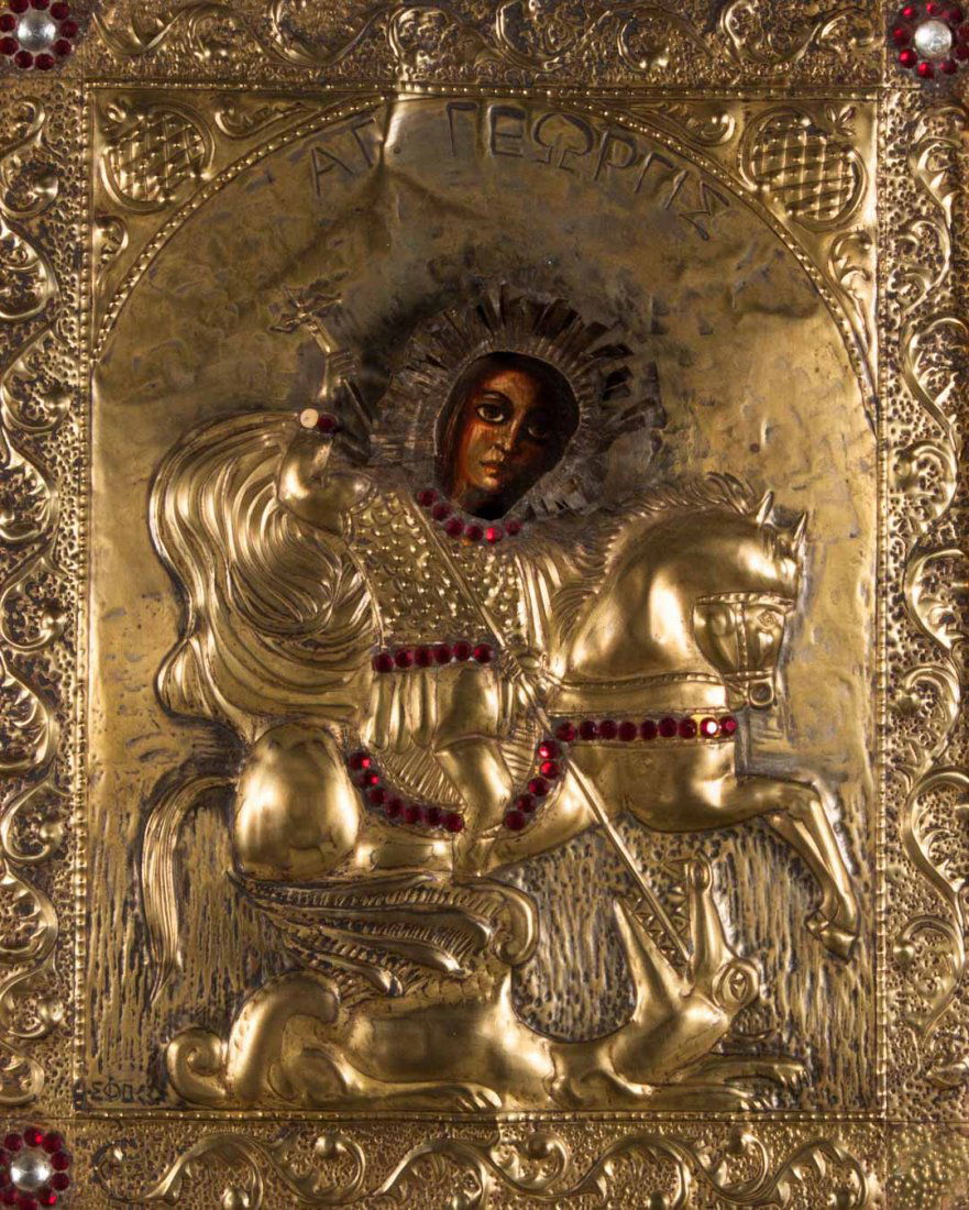 19th c Greek icon of Saint George in a brass riza: Egg tempera on panel, 11 1/2 x 9 1/4 in., framed