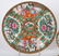 27 assorted Chinese Rose Medallion articles - 5