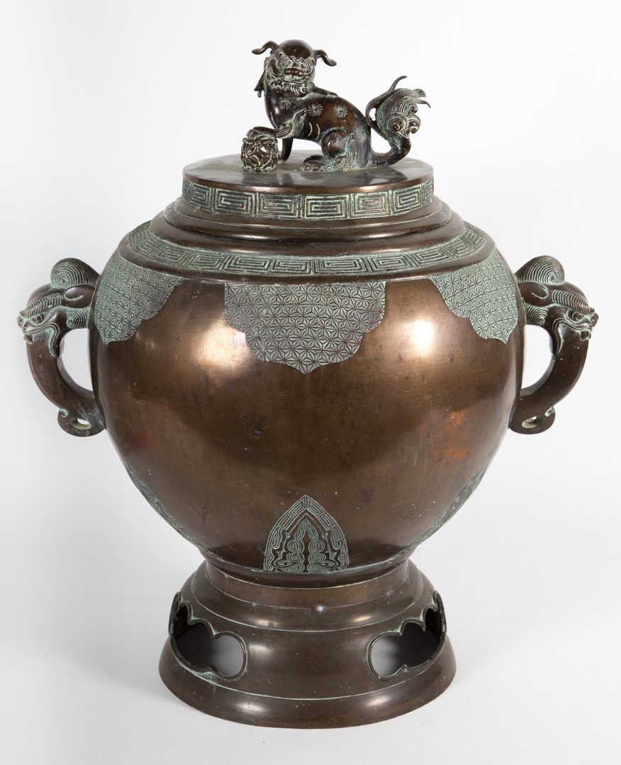 Chinese copper alloy urn (1 of 5)